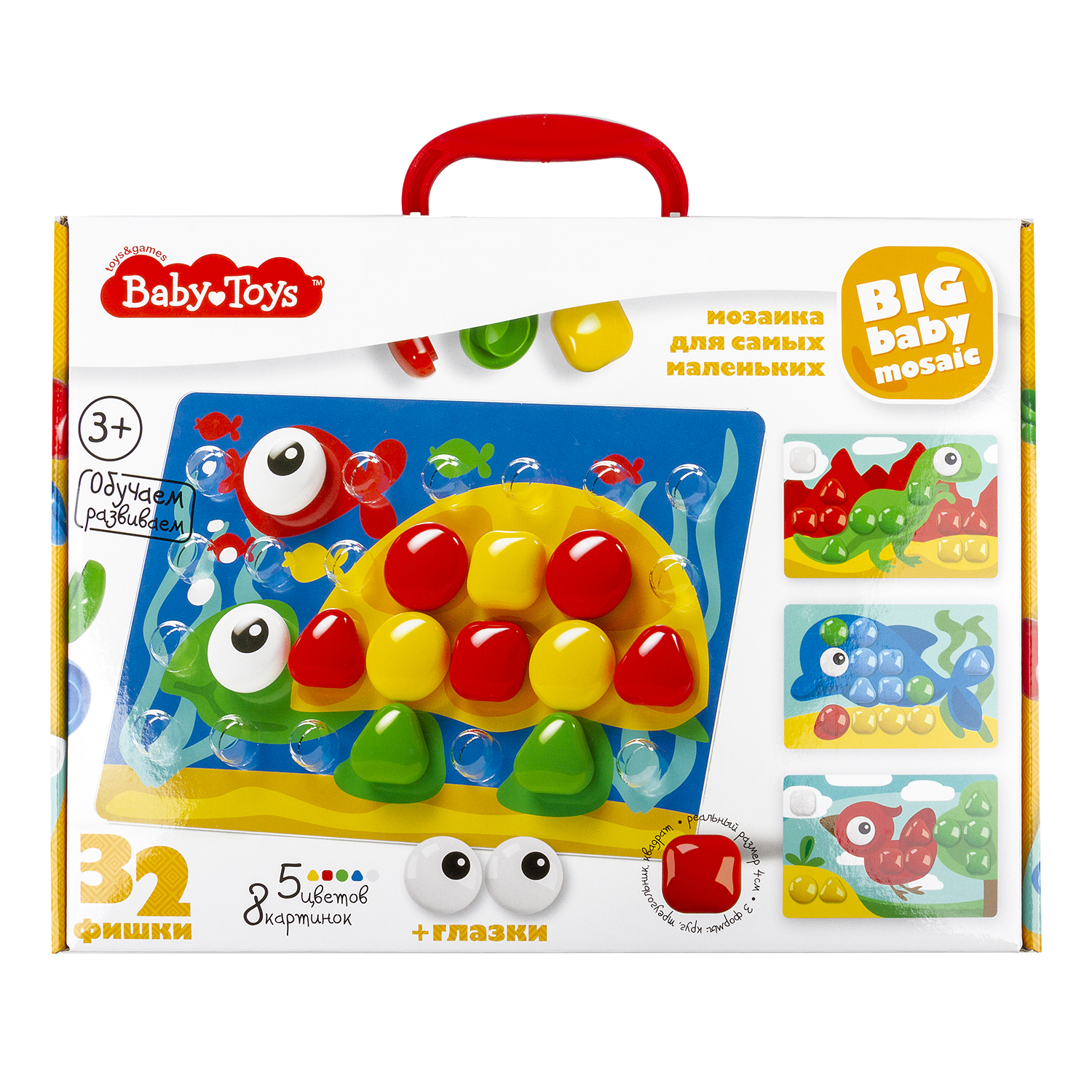 Мозаика Десятое королевство Baby Toys 32элемента 02522 - фото 1