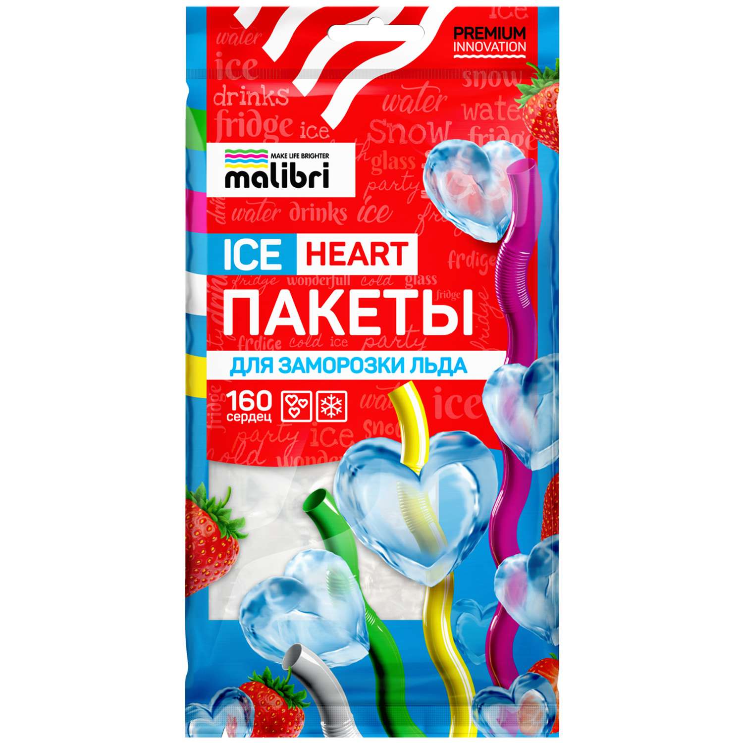 Пакеты для заморозки льда Malibri 160 сердец - фото 1