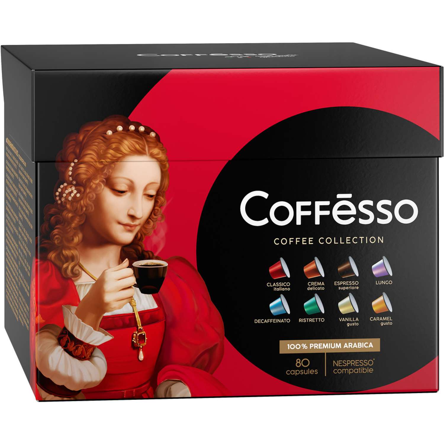 Кофе в капсулах Coffesso Ассорти 8 вкусов 80 капсул - фото 4