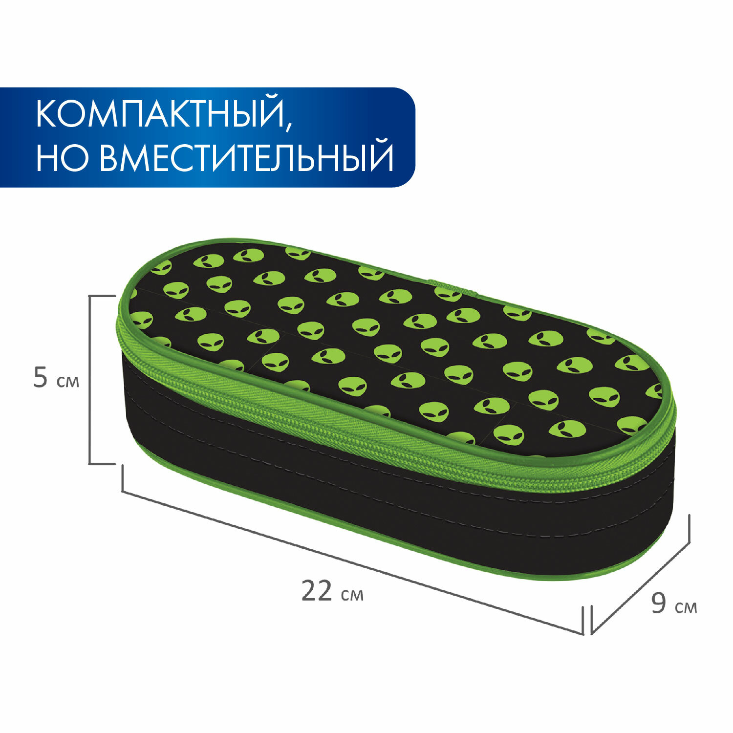 Пенал косметичка Brauberg - фото 5