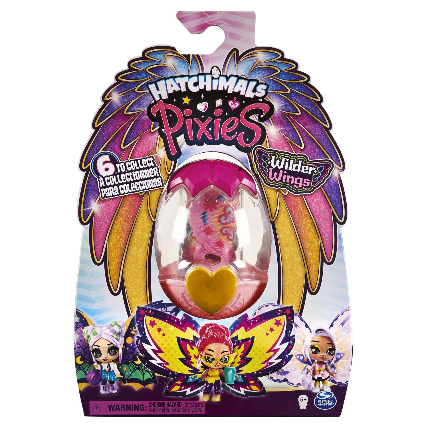 Фигурка Hatchimals - фото 4