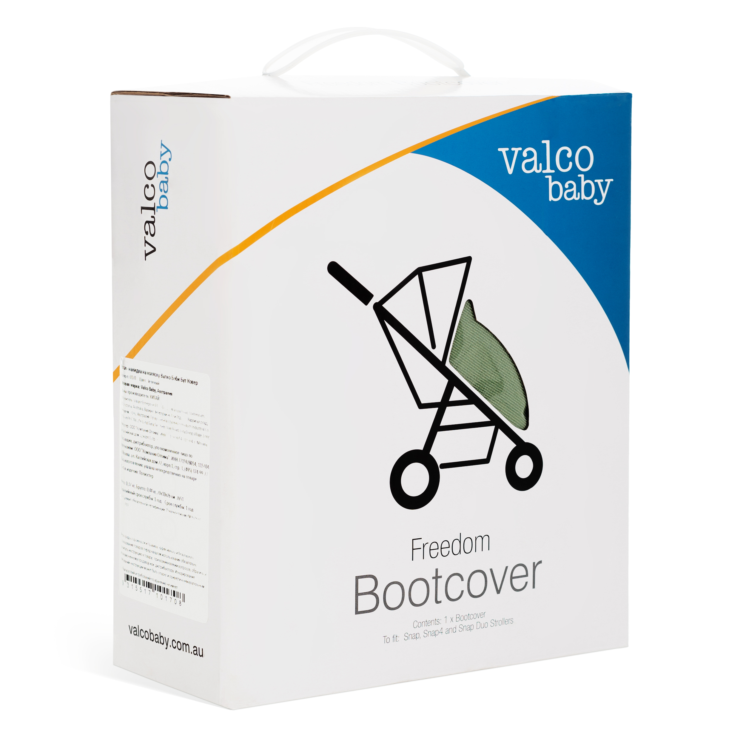 Накидка на ножки Valco baby Boot Cover Snap, Snap 4 / Forest 0170 - фото 3