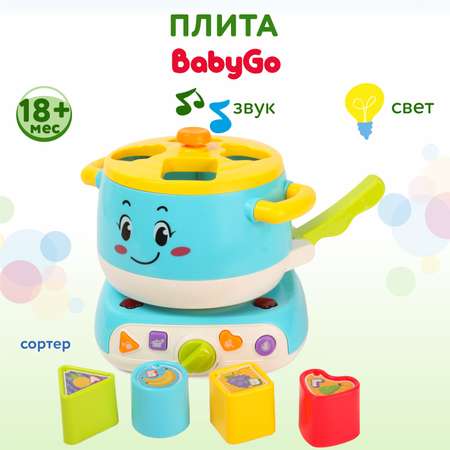 Сортер BabyGo Плита QF366-038