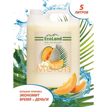 Крем-гель для душа ECOLAND Exotic Fruits 5л 6436