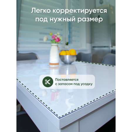 Гибкое стекло Deskdecor 130х60 см. Толщина 0.8 мм.