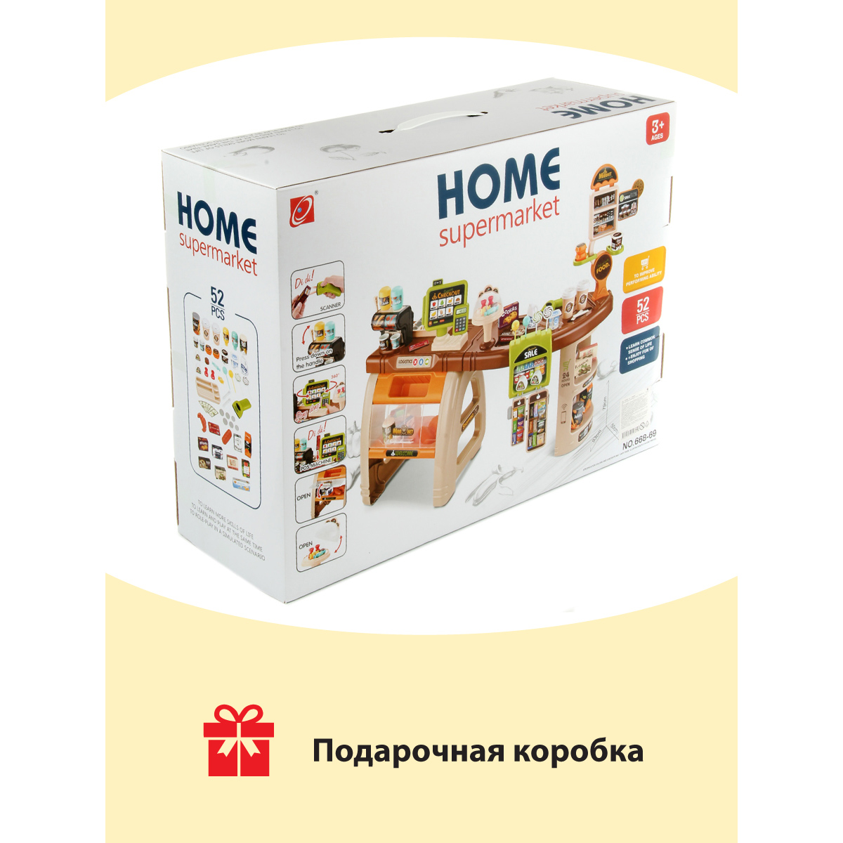 Касса Veld Co Супермаркет с деньгами и продуктами 52 предмета - фото 14