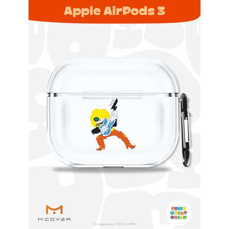 Силиконовый чехол Mcover для Apple AirPods 3 с карабином Мы к вам заехали на час
