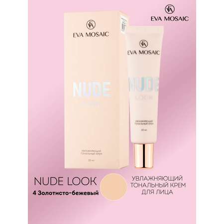 Тональный крем EVA MOSAIC Nude Look увлажняющий 20 мл 04 Золотисто-бежевый