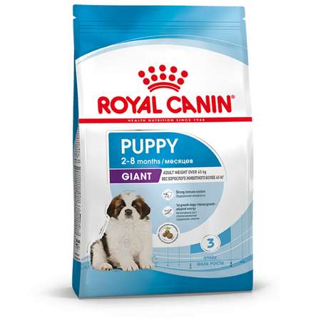 Корм для щенков ROYAL CANIN гигантских пород 2-8месяцев 15кг