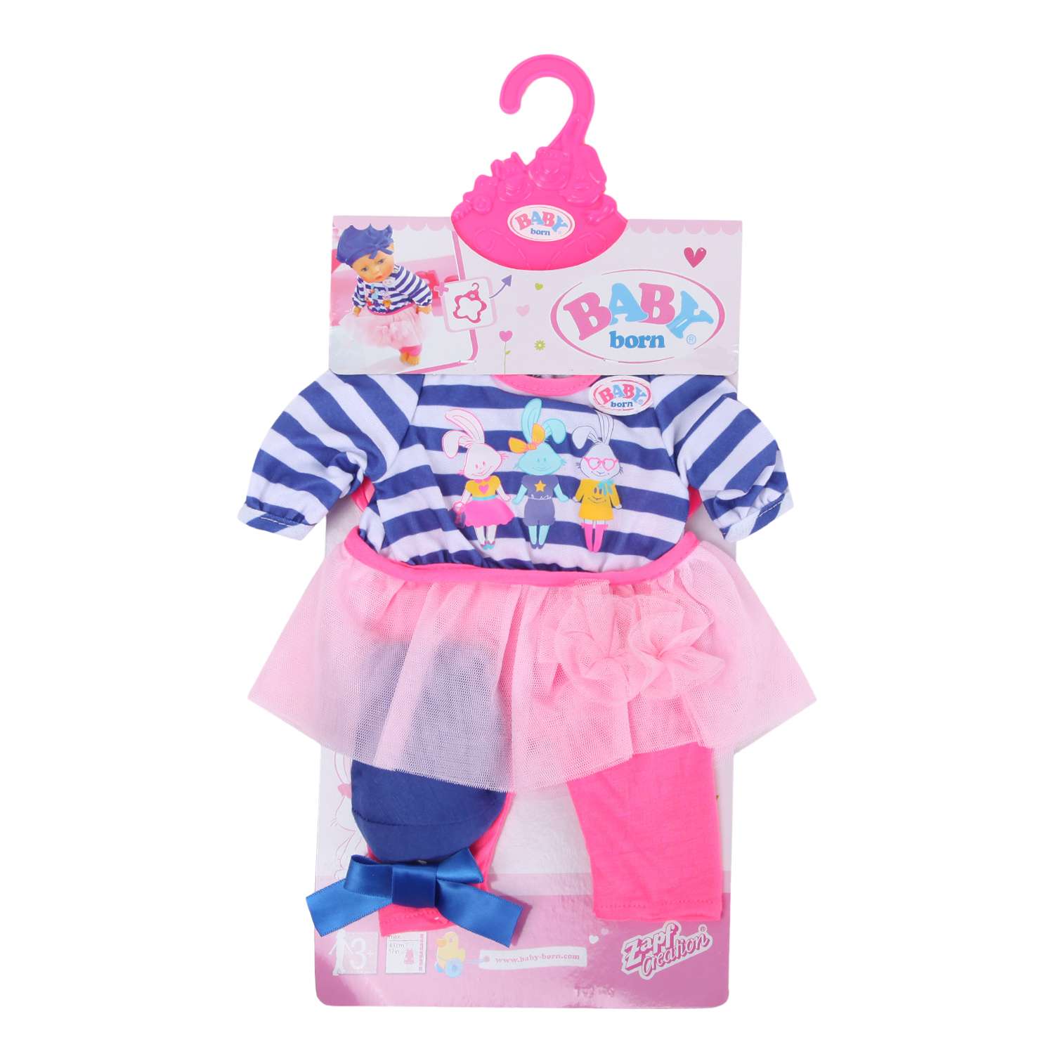 Наряд для куклы Zapf Creation Baby Born с шапочкой Фиолетовый 824-528 824-528 - фото 2