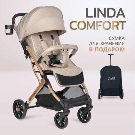 Коляска прогулочная детская Costa Linda Comfort