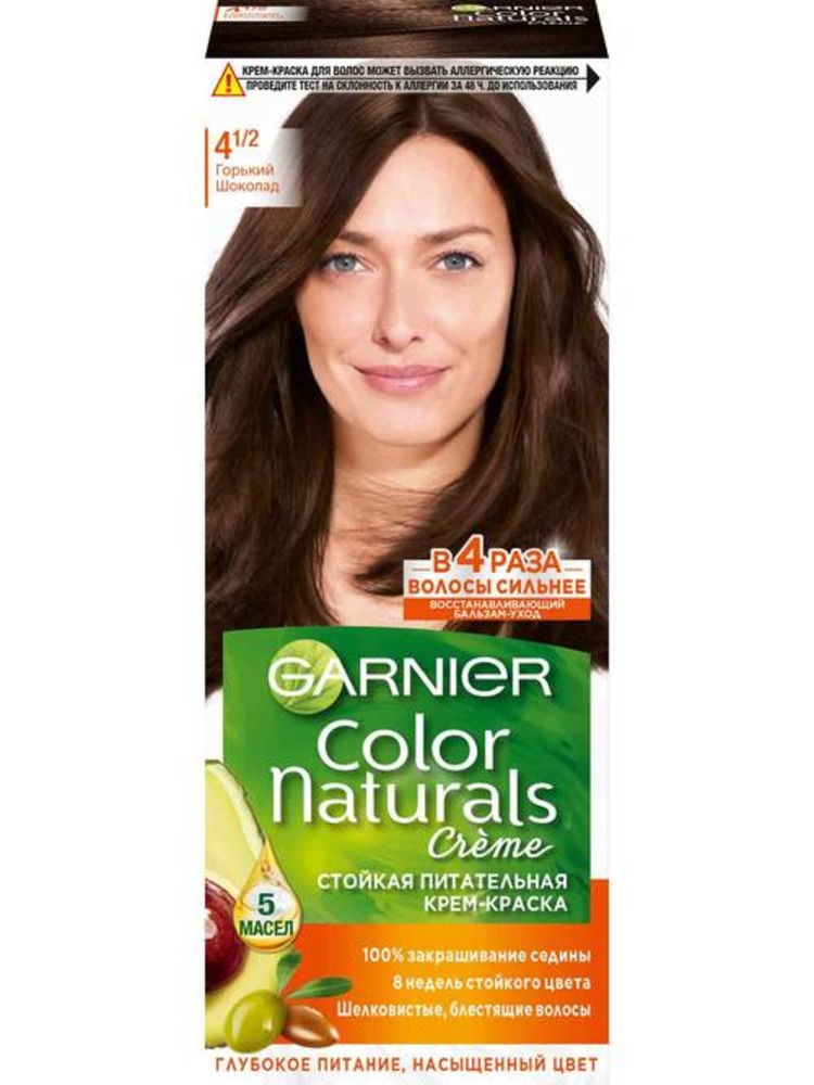 Крем-краска GARNIER Color Naturals 4 1/2 Горький Шоколад - фото 1