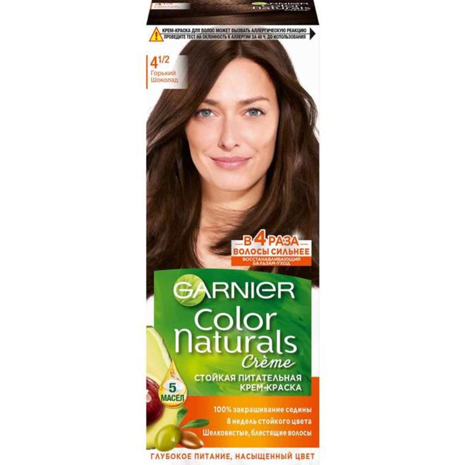 Крем-краска GARNIER Color Naturals 4 1/2 Горький Шоколад - фото 1