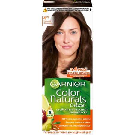 Крем-краска GARNIER Color Naturals 4 1/2 Горький Шоколад