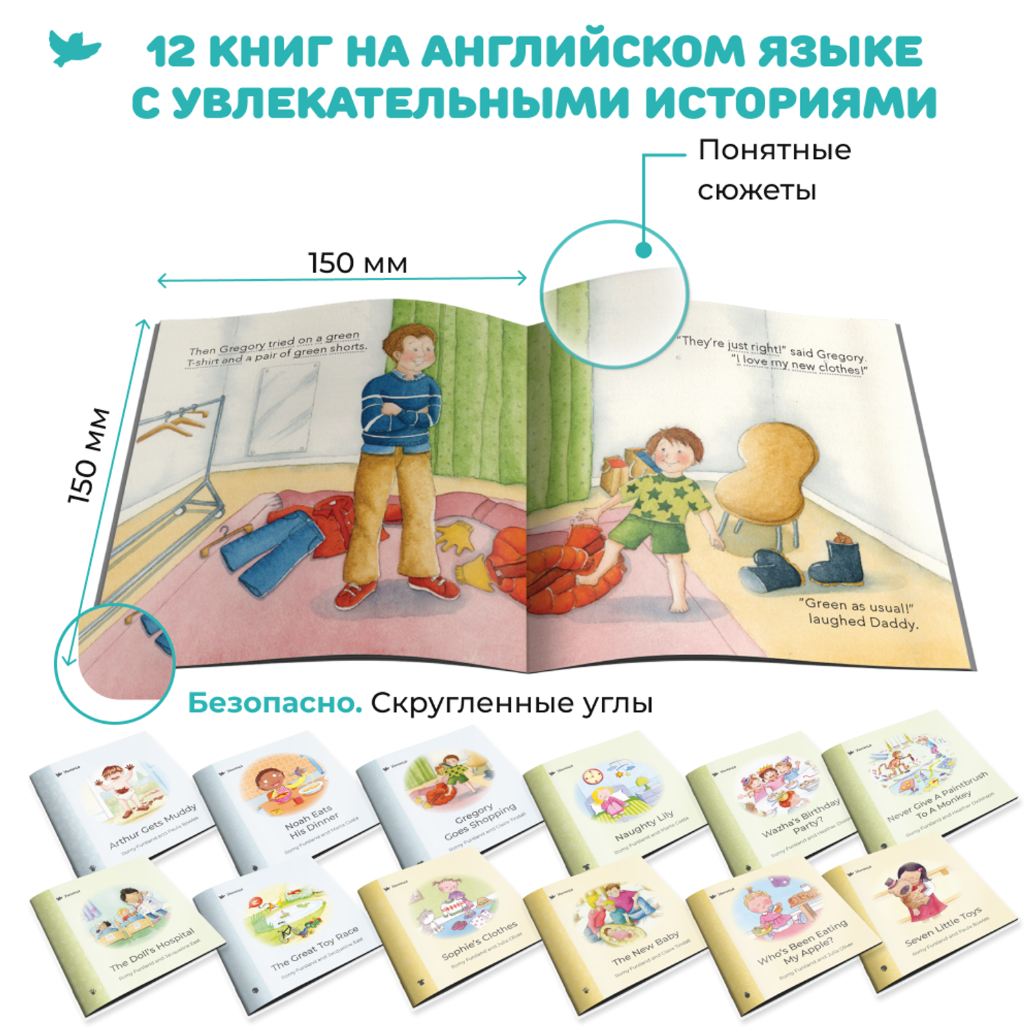 Обучающий набор Умница Система изучения английского языка для малышей в игровой форме 3в1 - фото 5