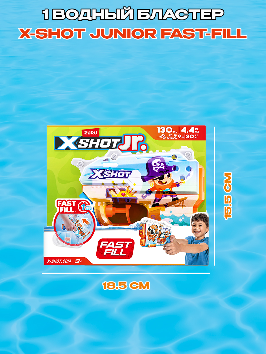 Бластер водный X-Shot Water Fast Fill Дошкольный 118143B - фото 3