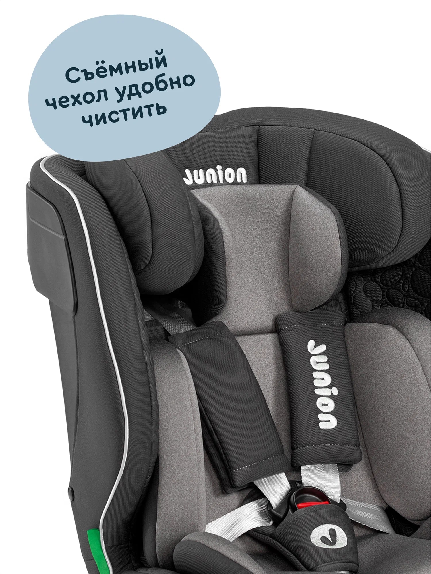 Автокресло Junion Julsi i-size группа 0+/1/2/3 0-36 кг 0-12 лет 360° Isofix чёрный - фото 11