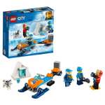 Конструктор LEGO City Arctic Expedition Полярные исследователи 60191