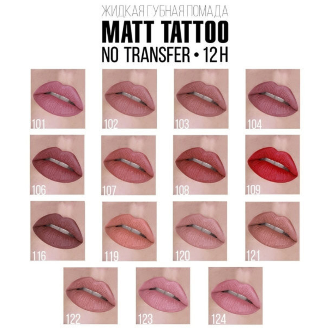 Помада для губ жидкая матовая Luxvisage MATT TATTOO 12H тон 106 Mauve - фото 6