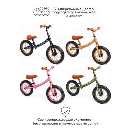 Двухколесный беговел Amarobaby Road Racer зеленый