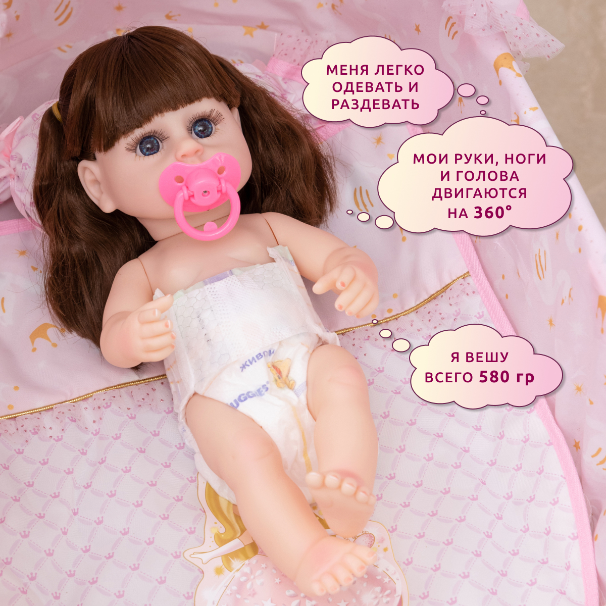 Кукла Реборн QA BABY Кэндис девочка интерактивная Пупс набор игрушки для ванной для девочки 38 см 3811 - фото 8