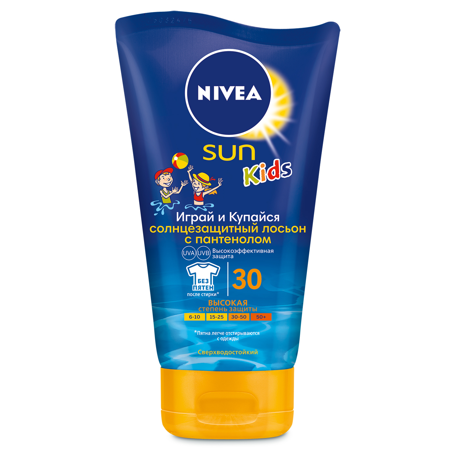 Лосьон Nivea Sun Kids Играй и купайся солнцезащитный СЗФ 30 150мл 85832 - фото 1