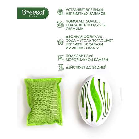 Сменный картридж Breesal 85г