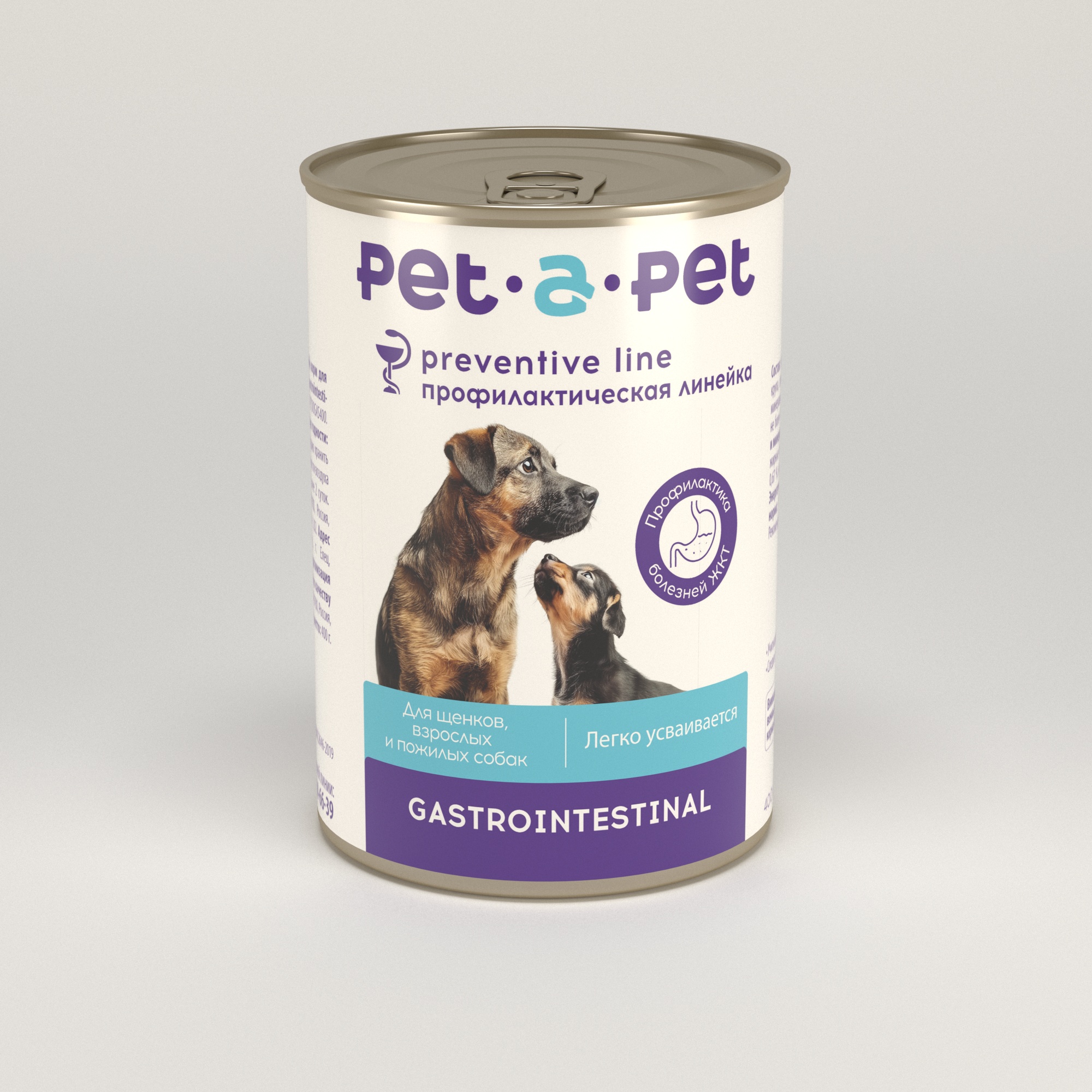 Корм для собак Pet-a-Pet 400г диетический профилактика болезней ЖКТ Gastrointestinal - фото 1