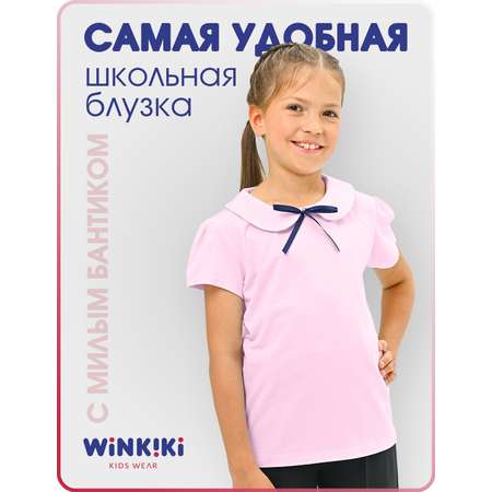Блузка Winkiki