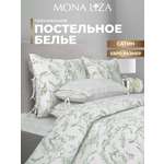 Комплект постельного белья Mona Liza евро ML Premium Chalet 2023 сатин зеленая олива