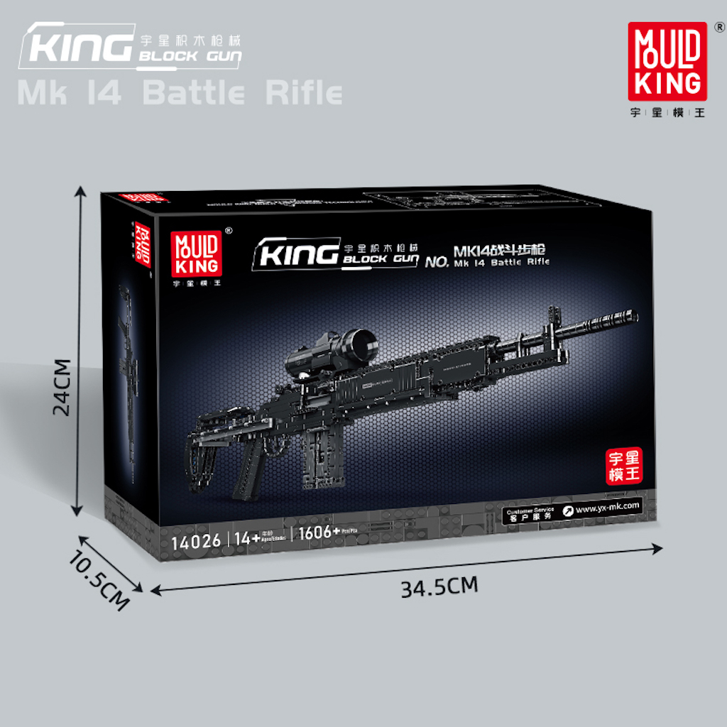 Конструктор Mould King Штурмовая винтовка МК14 блочный - фото 7