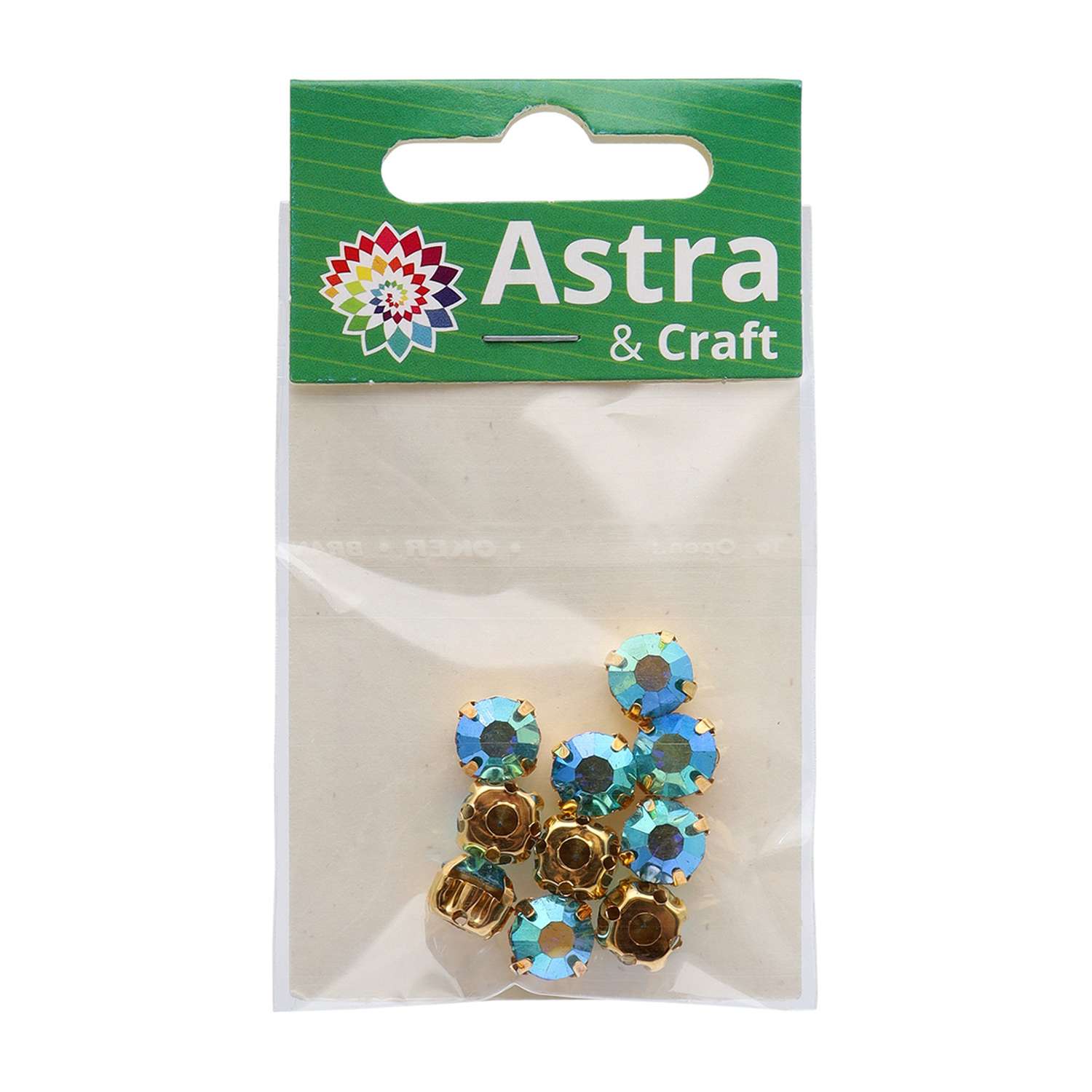 Хрустальные стразы Astra Craft в цапах для творчества и рукоделия 8 мм 10 шт ярко - голубой с покрытием - фото 3