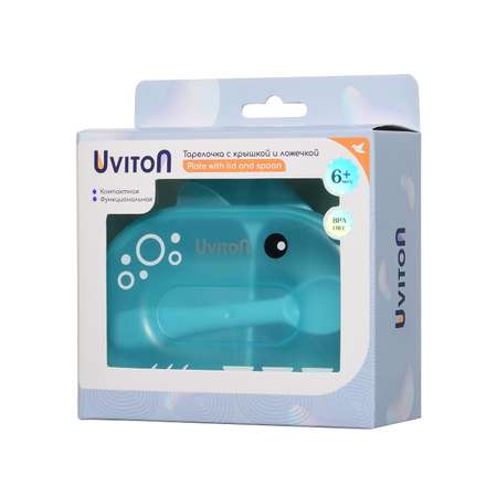 Тарелочка Uviton shark