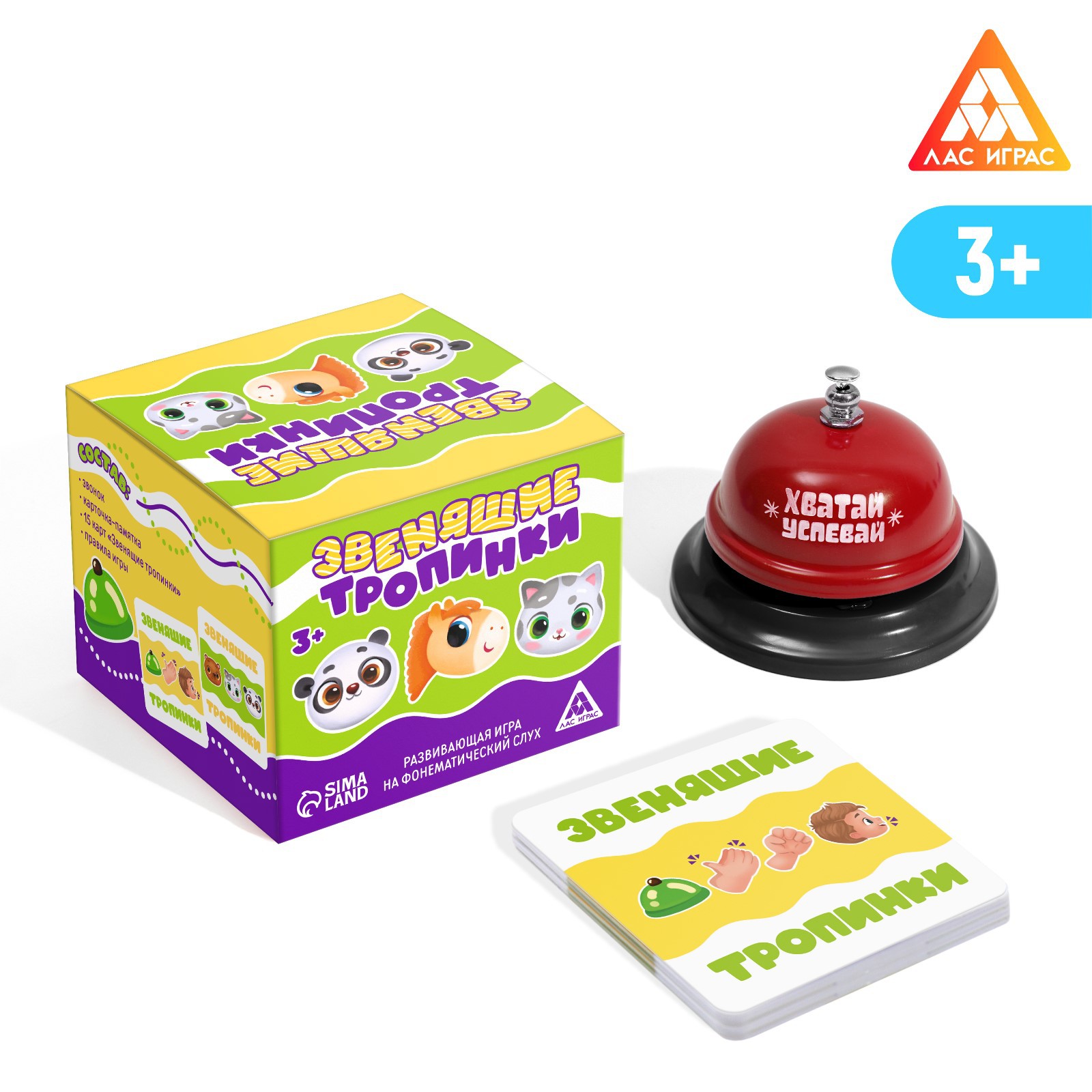 Настольная игра Лас Играс - фото 1