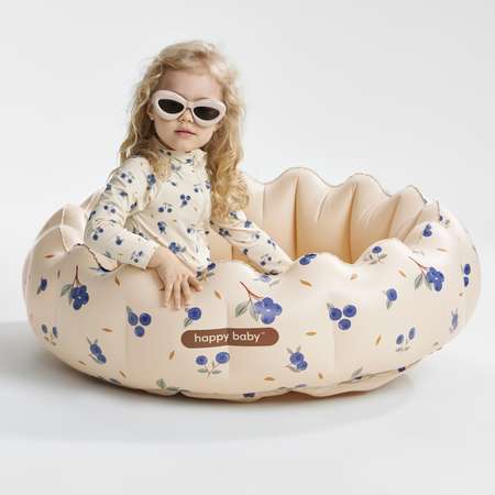 Надувной бассейн Happy Baby от 3 лет
