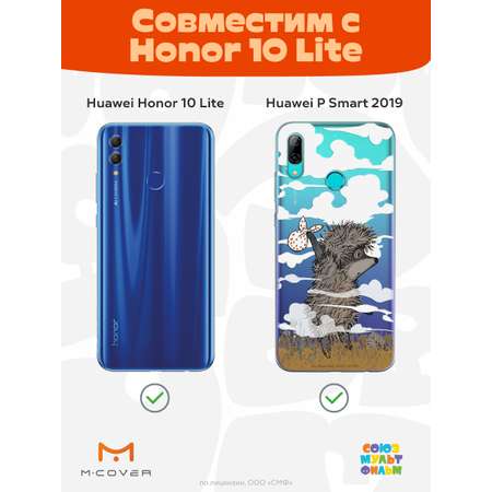 Силиконовый чехол Mcover для смартфона Huawei P Smart 2019 Honor 10 Lite Союзмультфильм Ежик в тумане и дымка