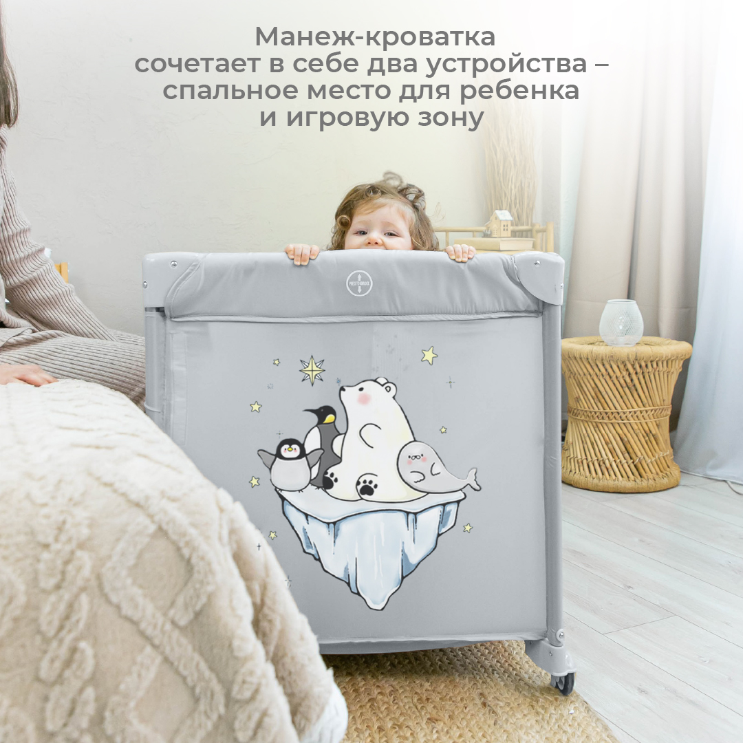 Детская кроватка CINLANKIDS прямоугольная, без маятника (серый) - фото 6