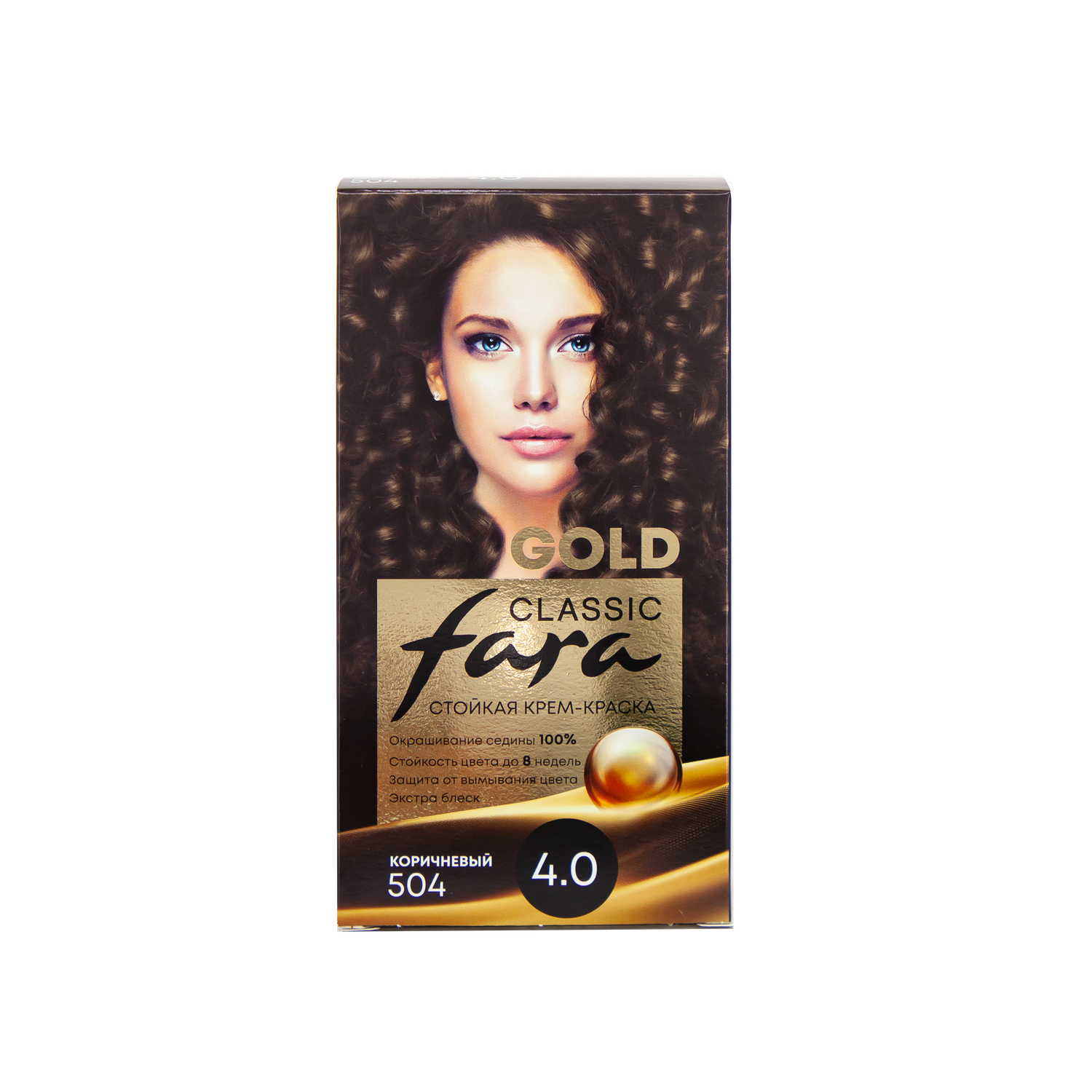 Краска для волос FARA стойкая Classic Gold 504 коричневый 4.0 - фото 7
