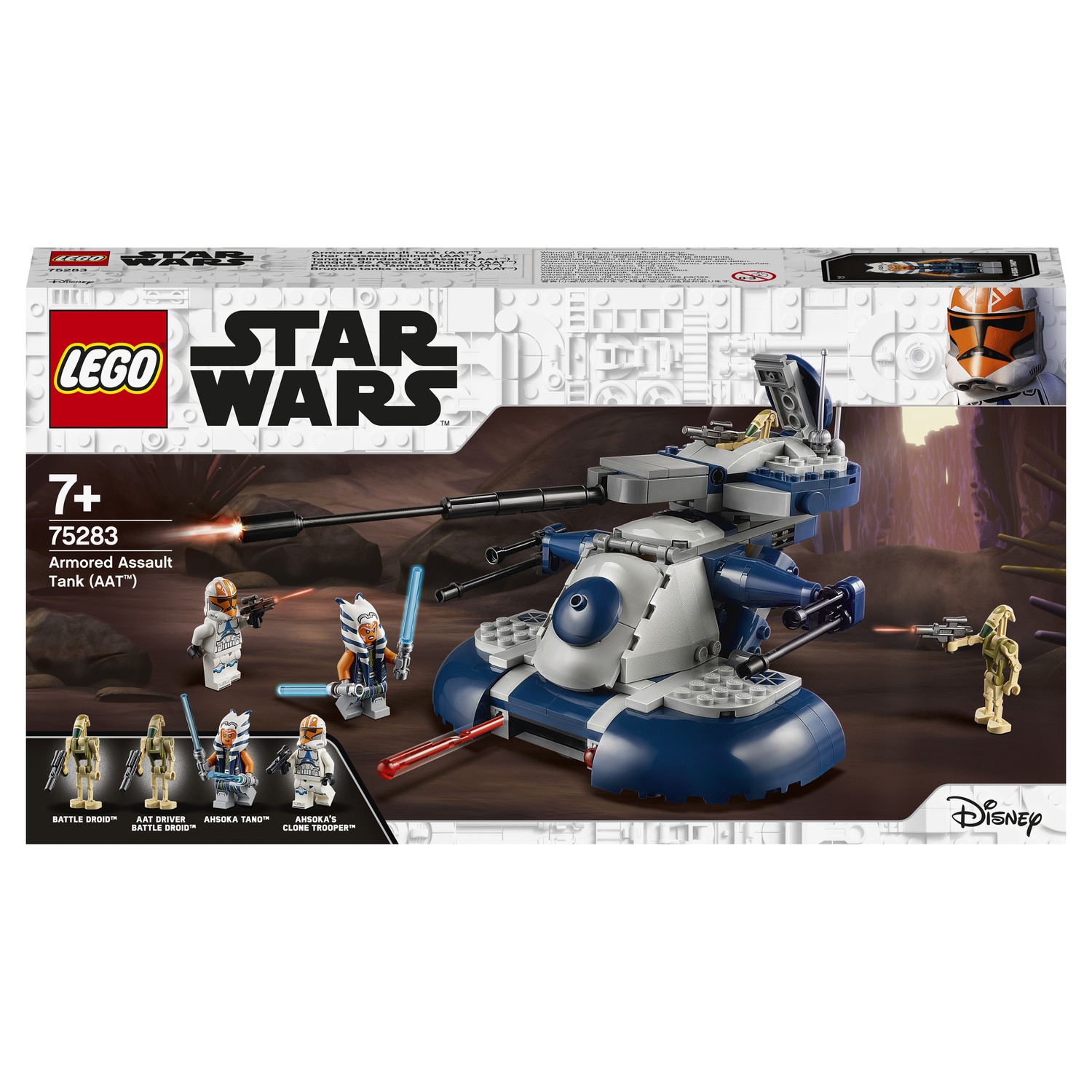 Конструктор LEGO Star Wars Бронированный штурмовой танк AAT 75283 - фото 2