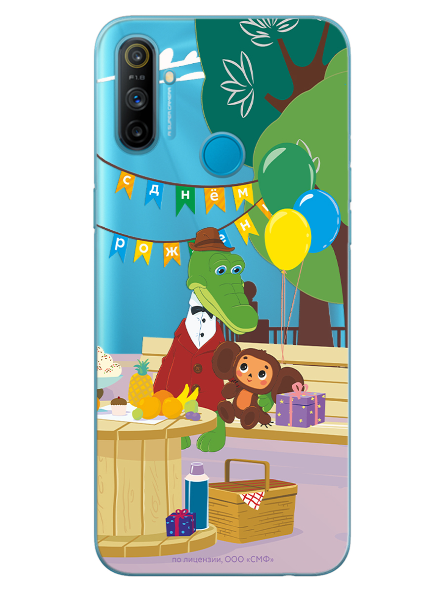 Силиконовый чехол Mcover для смартфона Realme C3 Союзмультфильм День рождения раз в году - фото 1