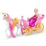 Набор игровой Sparkle Girlz Кукла с каретой 10068