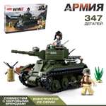 Конструктор SLUBAN Армия ВОВ «Боевой танк БТ2» 347 деталей