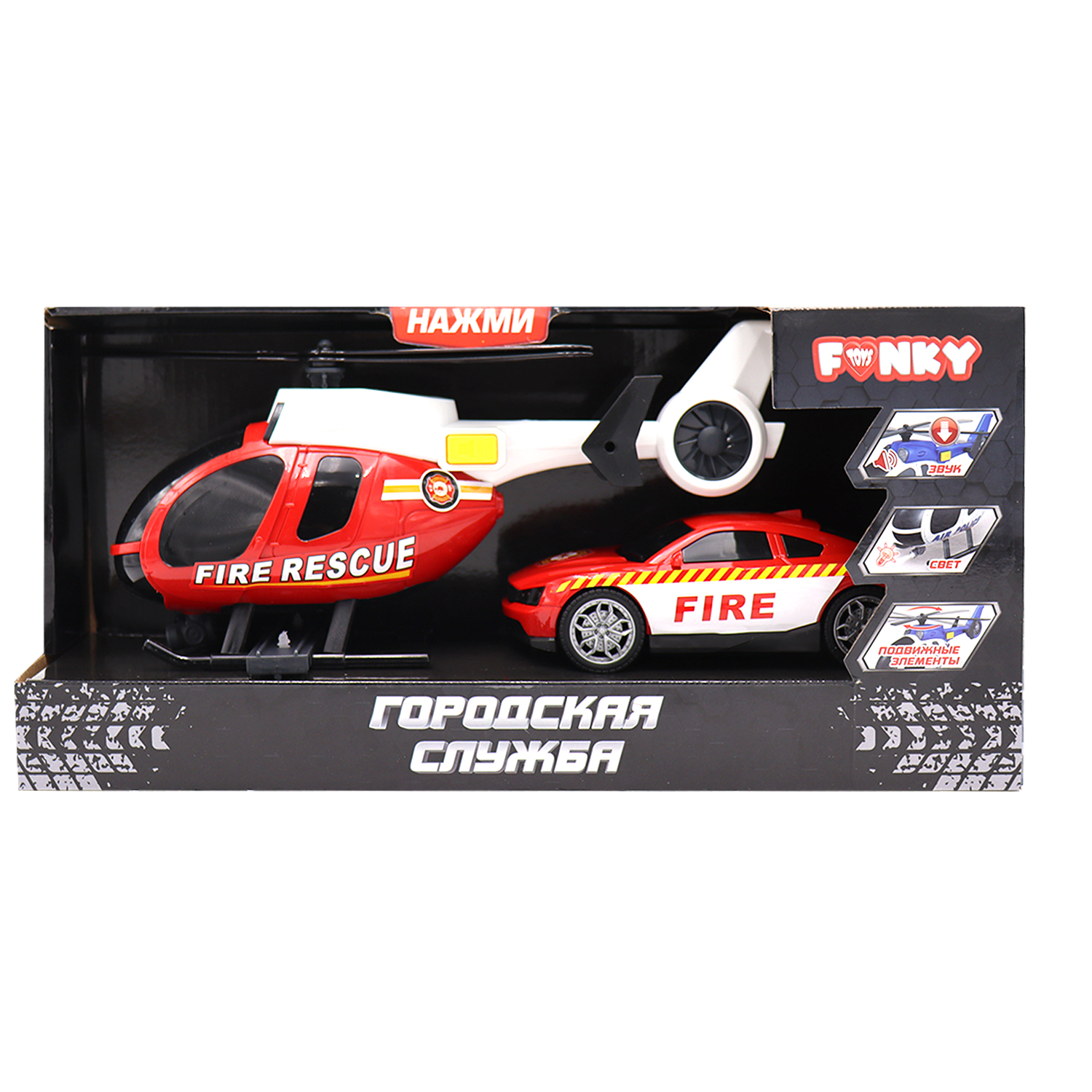 Игрушка Funky Toys Пожарный - фото 4