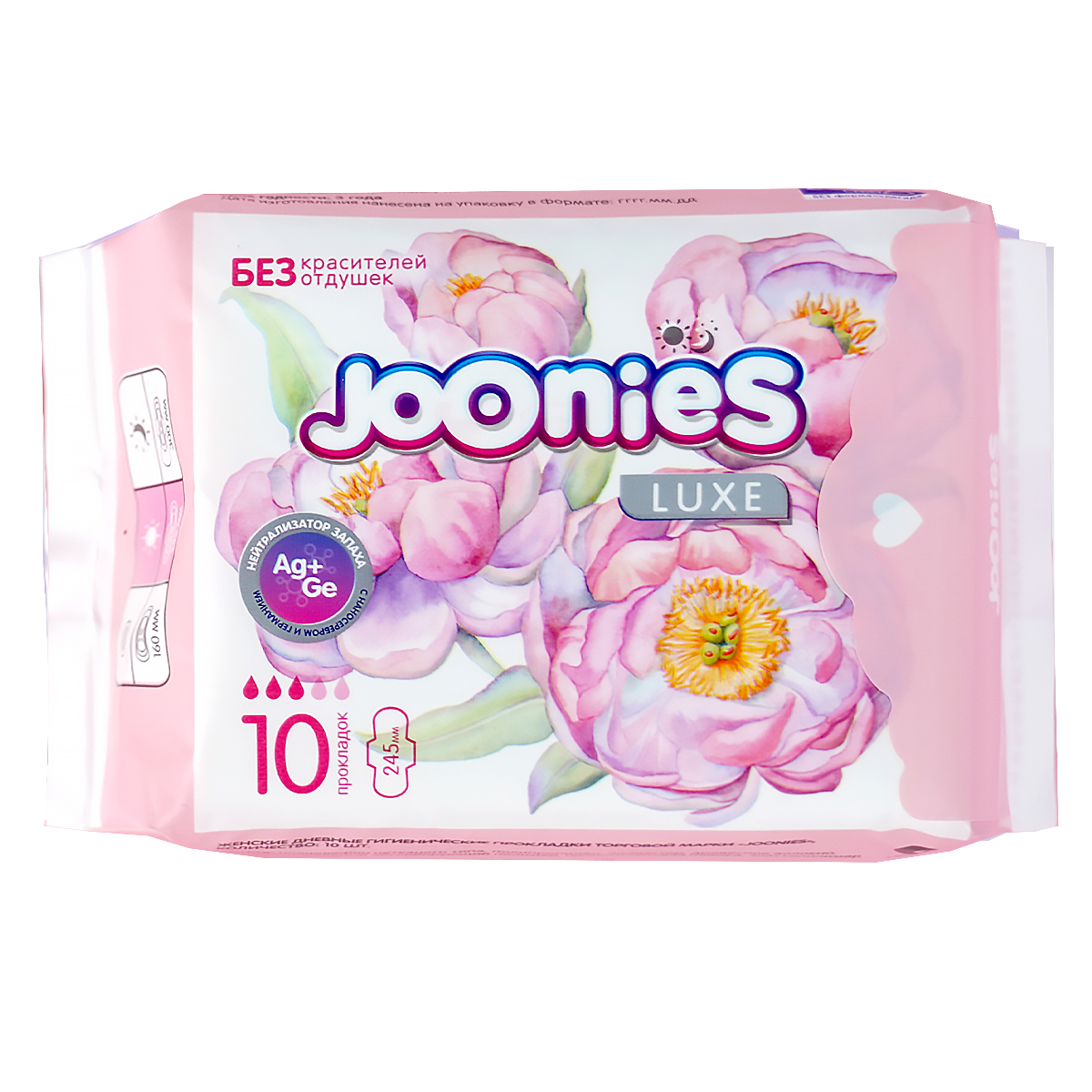 Прокладки Joonies Luxe дневные 10шт - фото 1