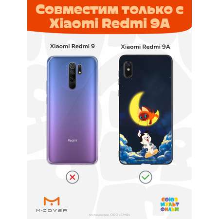 Силиконовый чехол Mcover для смартфона Xiaomi Redmi 9A Союзмультфильм Лунные качели