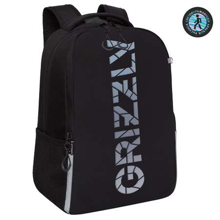 Рюкзак школьный Grizzly Черный-Серый RB-451-10/1