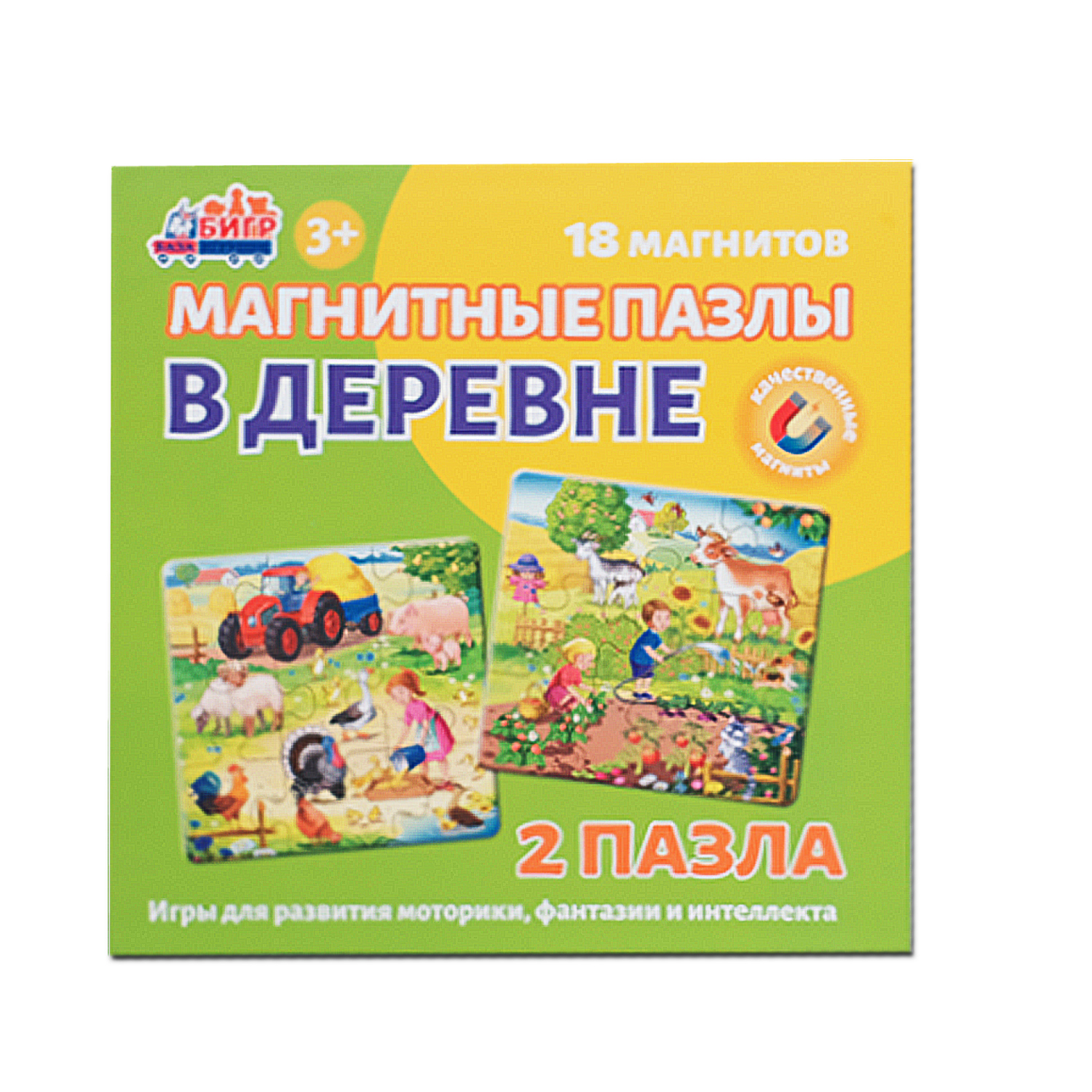 Развивающая игра пазл на магнитах Бигр В деревне УД129 - фото 7