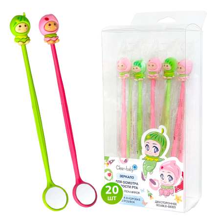 Набор зеркал Clean-baby Clean-baby 20 шт ( зеленое 10 шт+ розовое 10 шт)