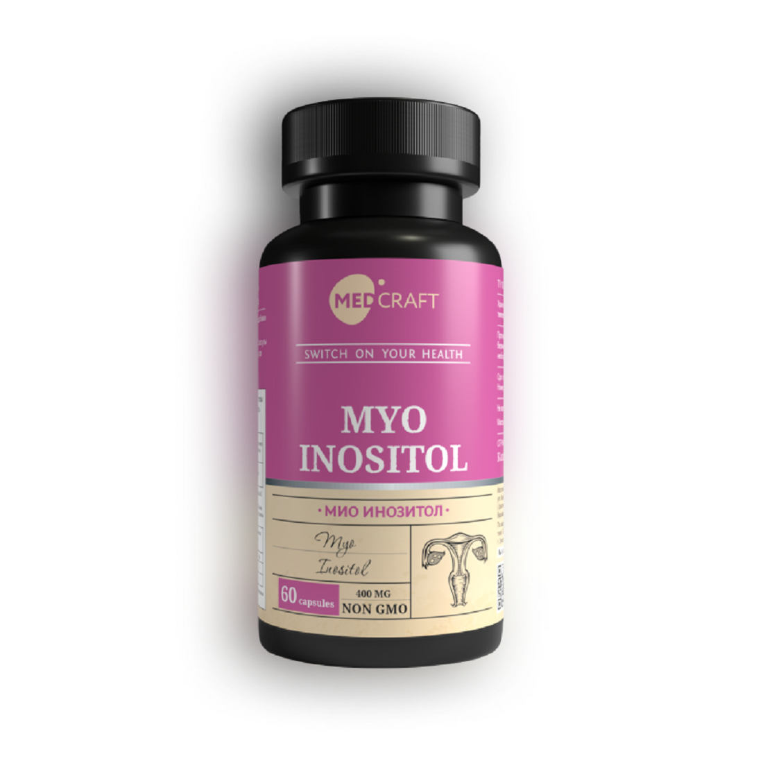 БАД MedCraft Мио инозитол капсулы , витамины миоинозитол myo inositol - фото 1