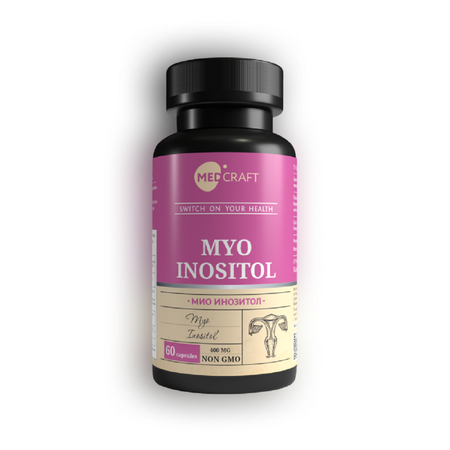 БАД MedCraft Мио инозитол капсулы , витамины миоинозитол myo inositol